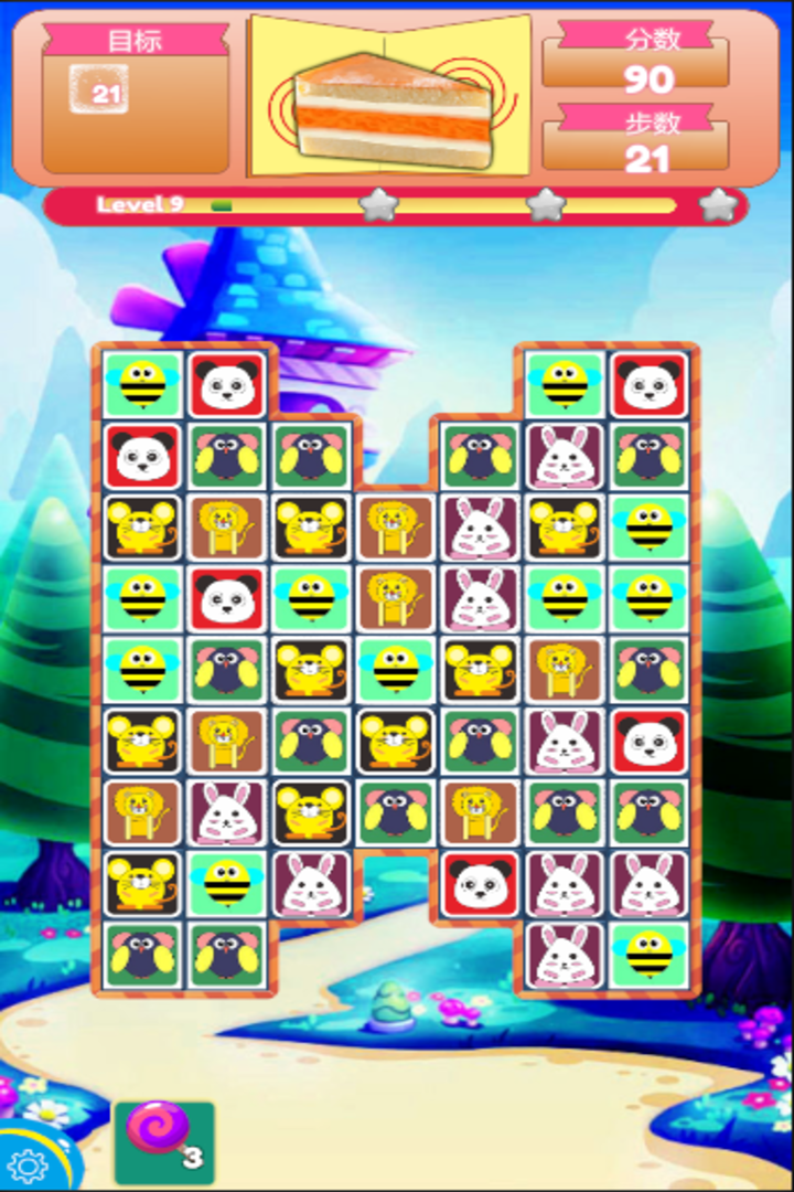 饼干碰碰碰游戏下载 第4张图片