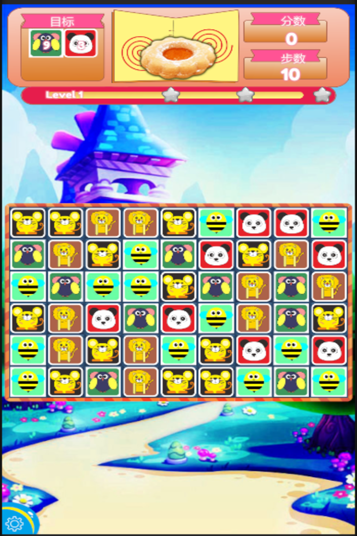 饼干碰碰碰游戏下载 第1张图片