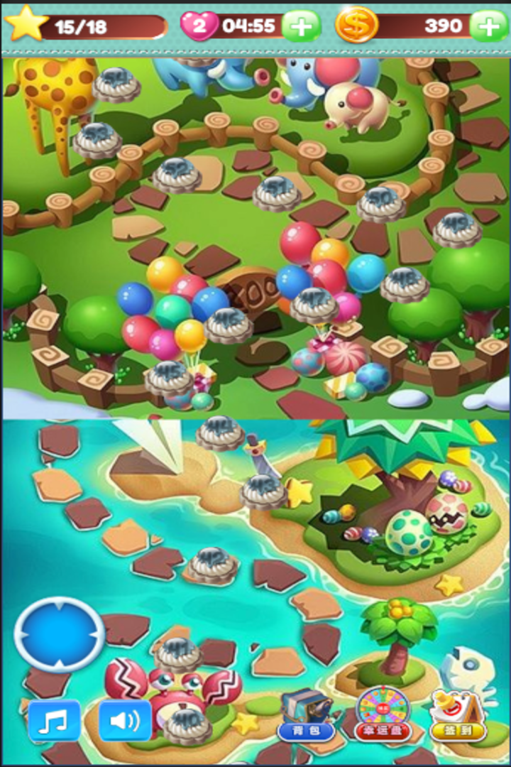 饼干碰碰碰游戏下载 第3张图片