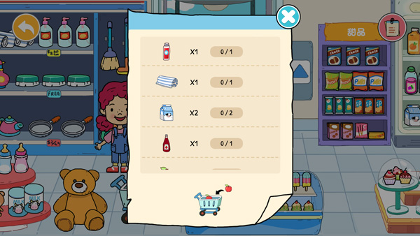 尤雅世界官方正版无广告 第5张图片