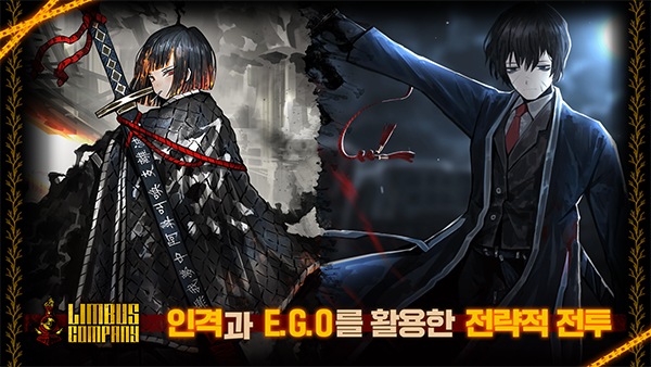 边狱巴士公司官方正版 第1张图片