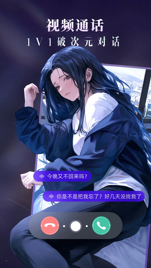 CosLove最新版免费下载 第1张图片