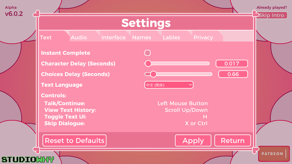 怎么设置中文截图3
