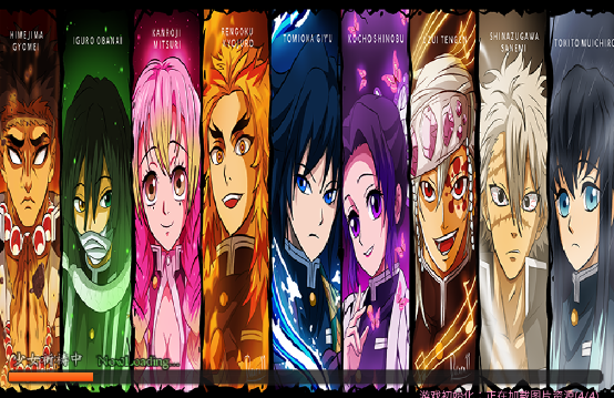 鬼灭之刃Mugen手机版下载 第1张图片