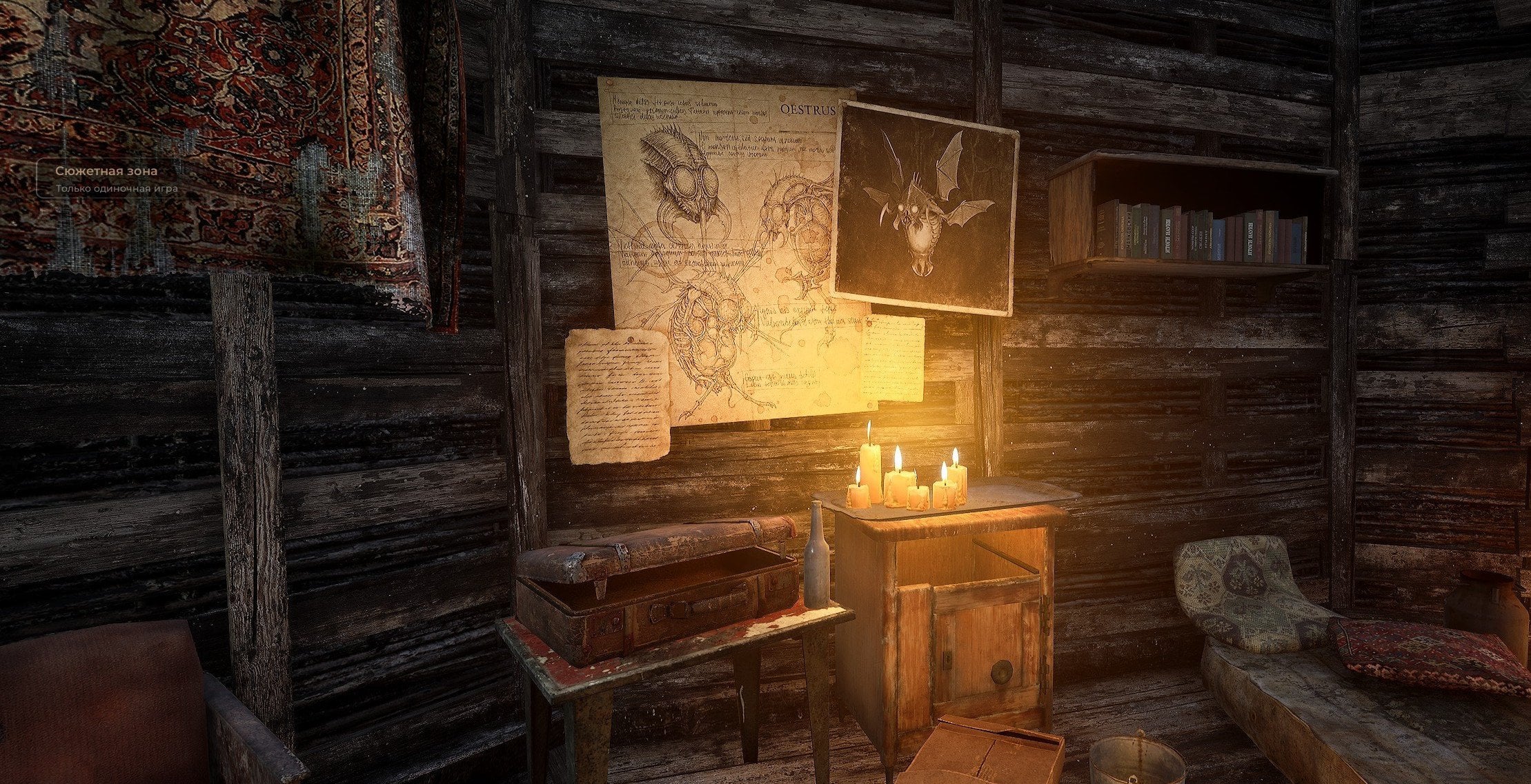 荒原先驱开局指南8