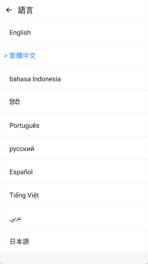 AMYVIRTUAL框架下载 第4张图片