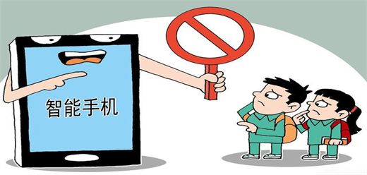 控制孩子玩手机的软件大全