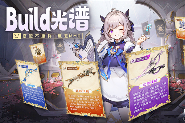 悠星大陆破解版内置菜单 第1张图片