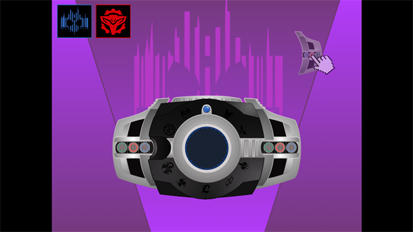 假面骑士黑暗帝骑豪华版下载 第4张图片