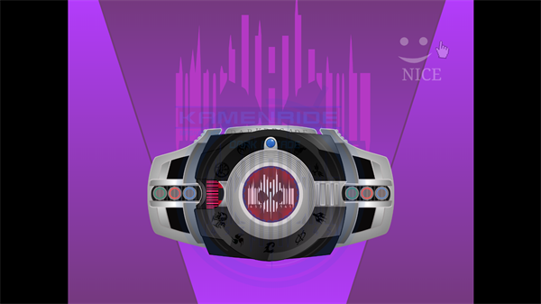 假面骑士黑暗帝骑豪华版下载 第5张图片