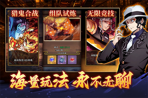 搭救之路破解版2026最新版下载 第5张图片