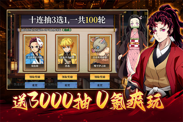 搭救之路破解版2026最新版下载 第4张图片