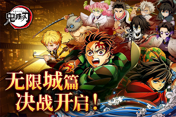 搭救之路破解版2026最新版下载 第2张图片