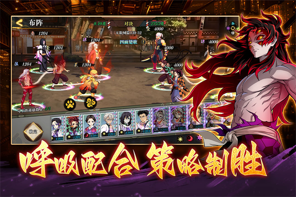 搭救之路破解版2026最新版下载 第3张图片