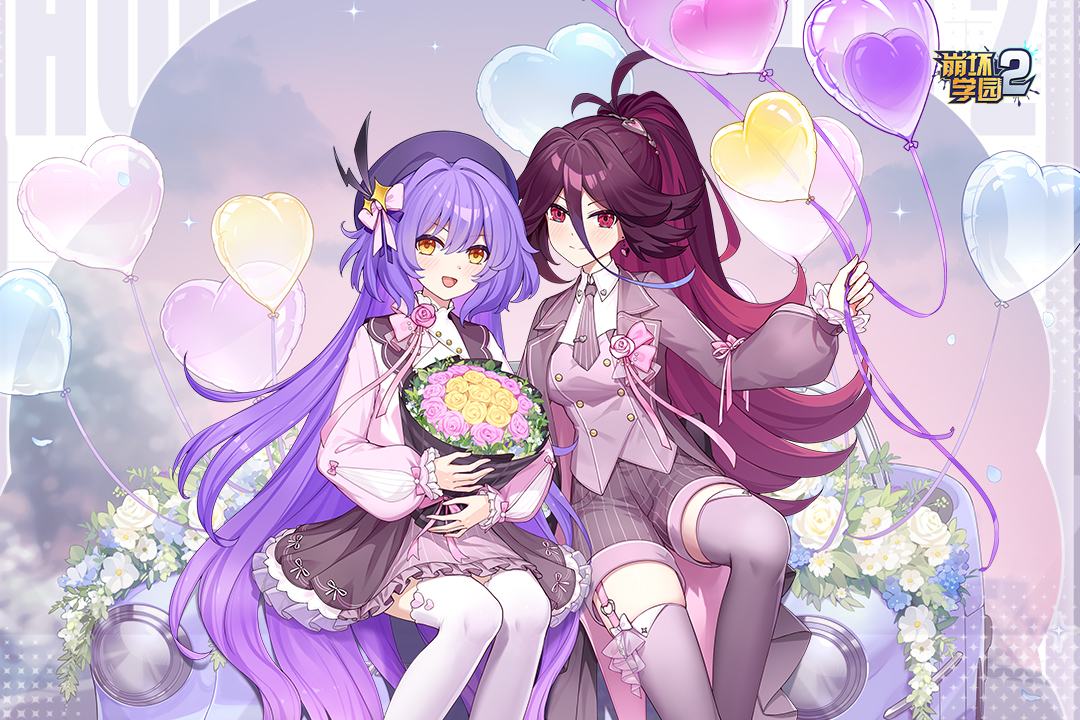 崩坏学园2手游截图1