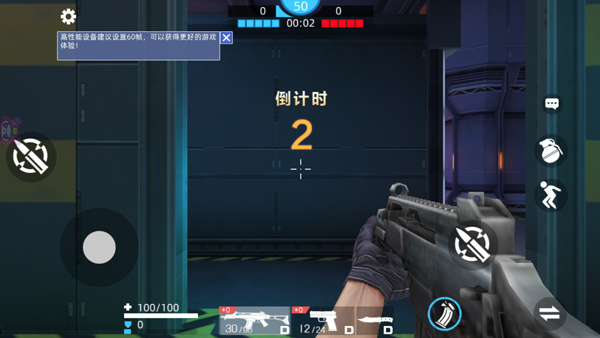 全民枪神边境王者破解版无限点券版 第2张图片