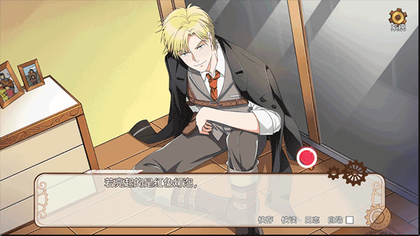 6aa557ca9ed7cb90e3f26870b113949a