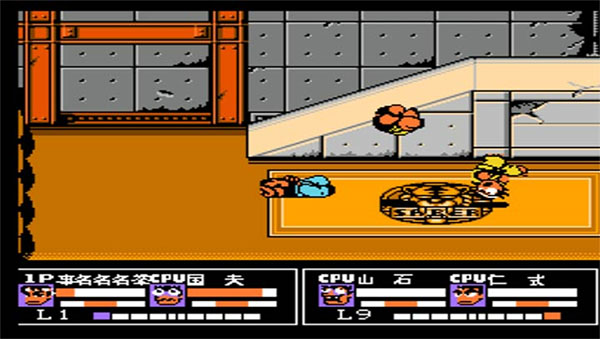 热血格斗传说致敬经典版 第2张图片