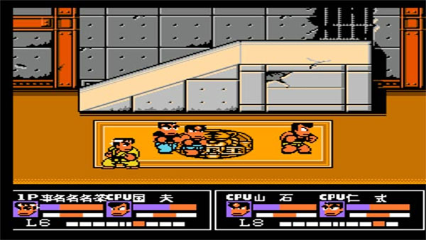 热血格斗传说致敬经典版 第3张图片