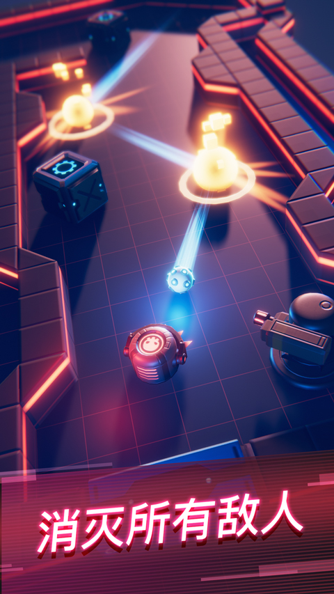 赤核内置MOD菜单版下载 第3张图片