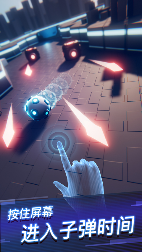 赤核内置MOD菜单版下载 第1张图片