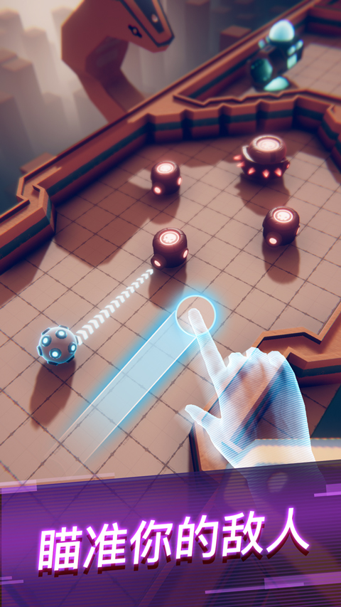 赤核内置MOD菜单版下载 第2张图片