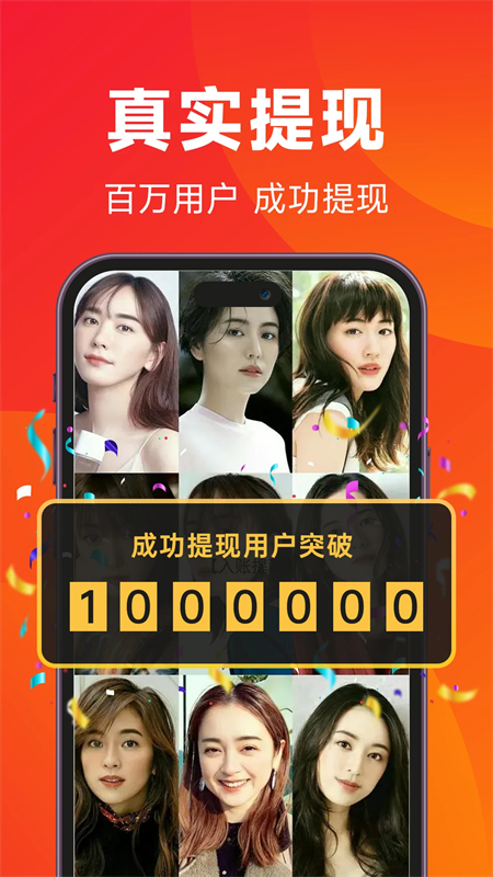 闲映极速版下载 第4张图片