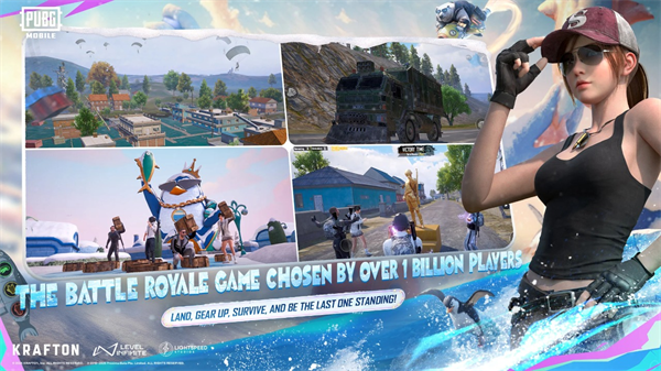 PUBG Mobile全球服下载 第5张图片