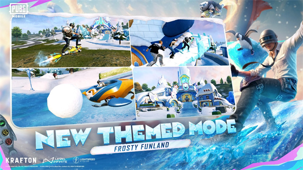 吃鸡国际服下载官方正版 第1张图片