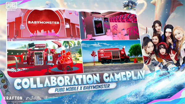 吃鸡国际服下载官方正版 第3张图片