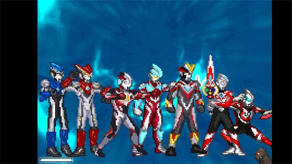mugen奥特曼2新世代手机版下载 第2张图片