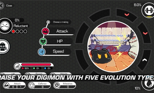 数码宝贝网络驱动者手机版下载 第2张图片