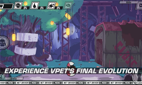 数码宝贝网络驱动者手机版下载 第3张图片