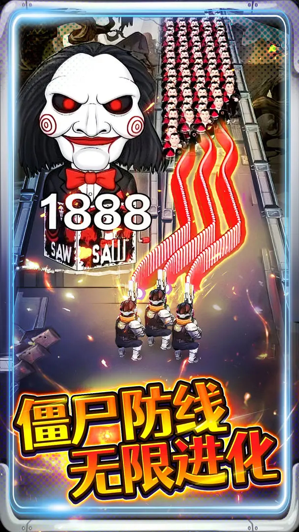 子弹无限射击破解版 第2张图片