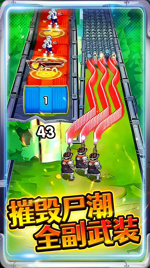 子弹无限射击破解版 第5张图片