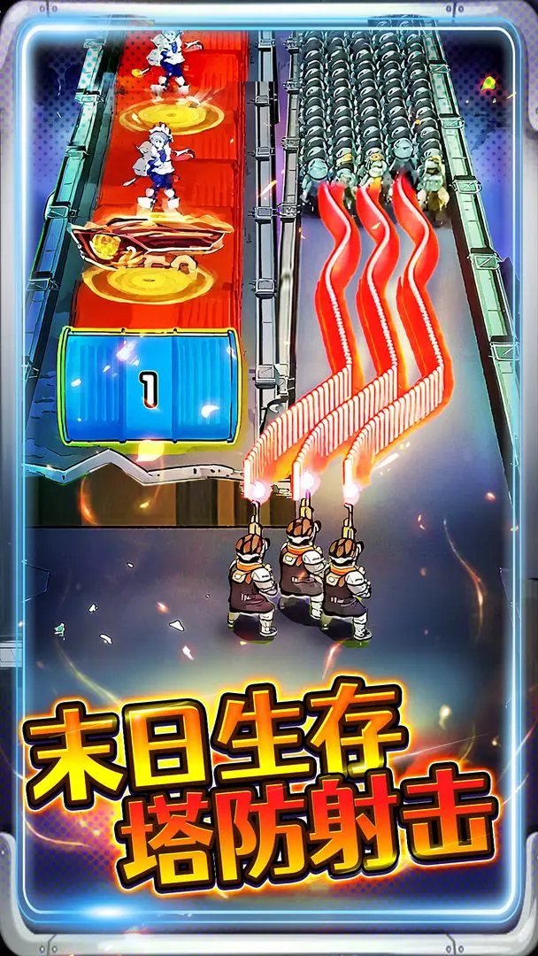 子弹无限射击破解版 第4张图片