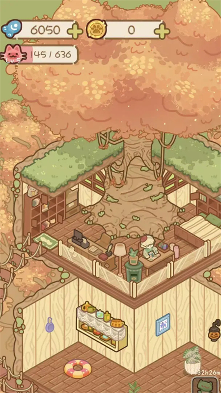 猫屋猫屎香最新手机版下载 第3张图片