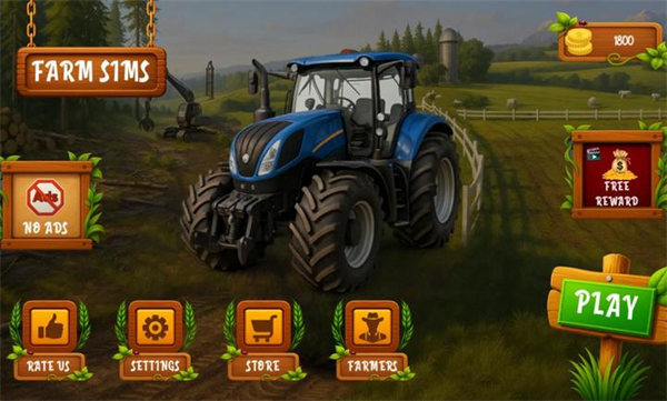 模拟农场26手机版免费下载 第2张图片