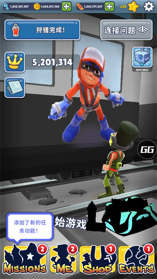 地铁跑酷皮瓜切换地图版本最新版下载 第1张图片