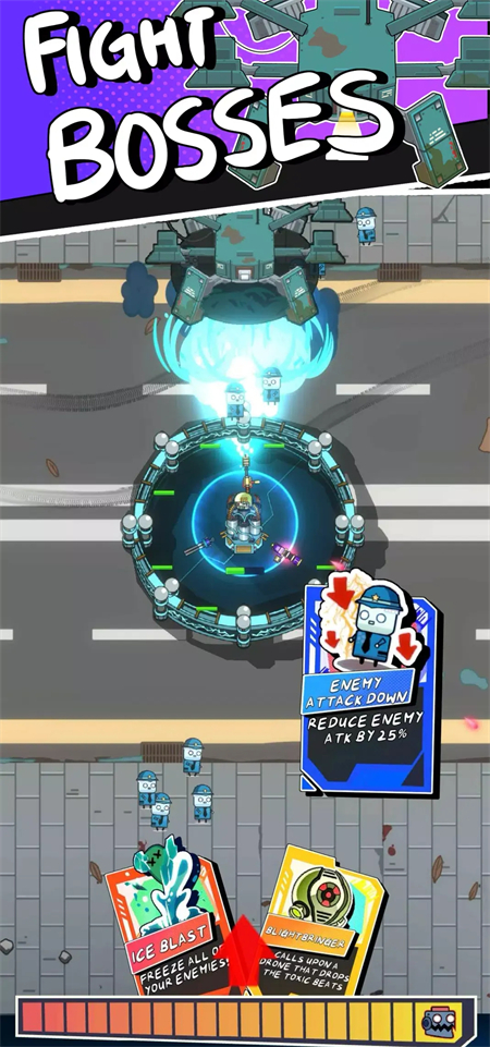 波伊炮塔手机版下载 第2张图片