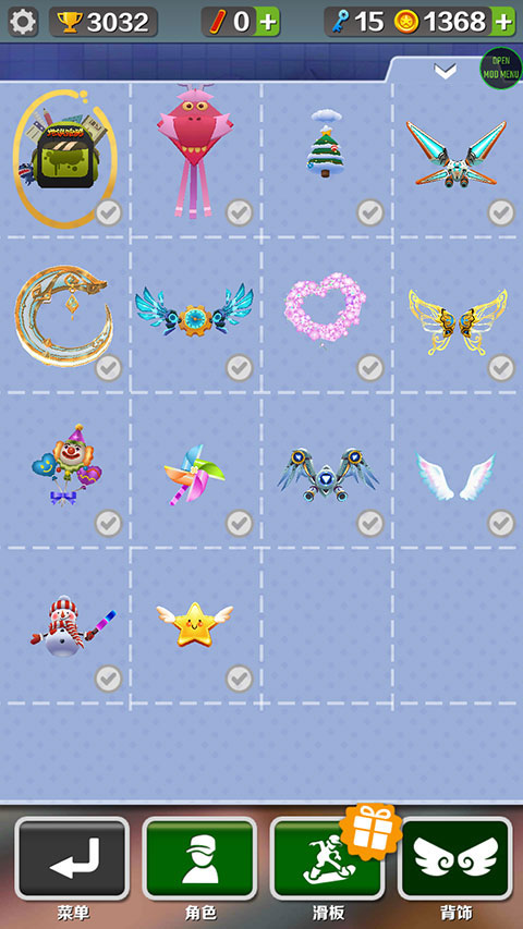 地铁跑酷雾绕2.0版本下载 第2张图片