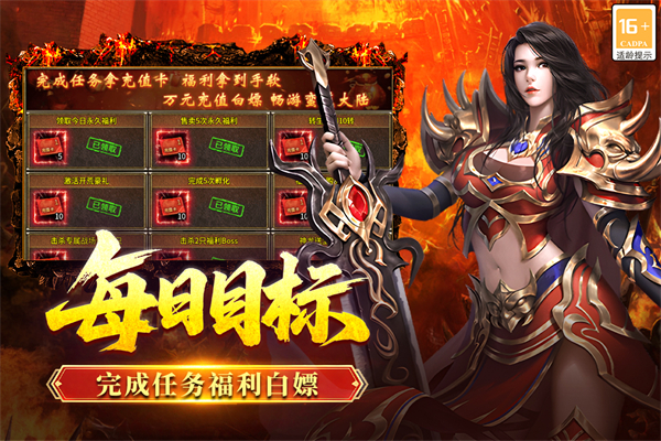 全民祖玛传奇手游下载 第3张图片