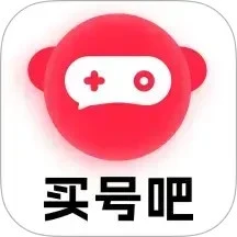 买号吧游戏交易平台下载 v3.6.2 安卓版