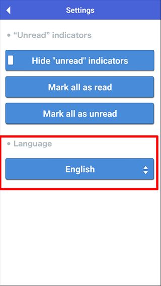 怎么设置中文截图2