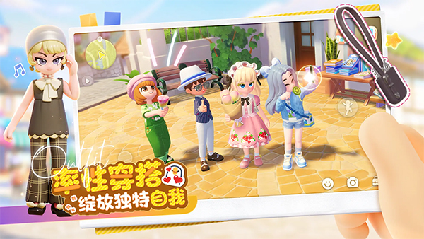 心动小镇挂机脚本免费版 第1张图片