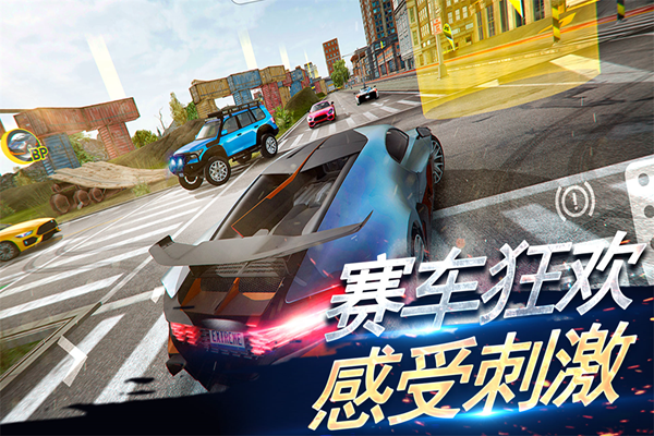 刺激赛车真实狂飙无限金币版下载安装 第2张图片