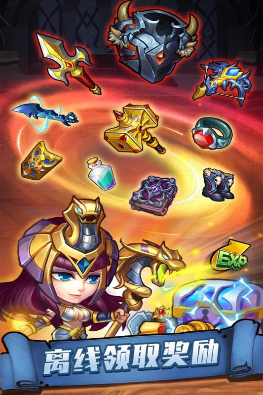 传奇召唤师国际服官方版下载 第2张图片