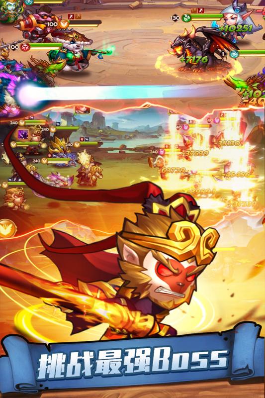 传奇召唤师国际服官方版下载 第4张图片