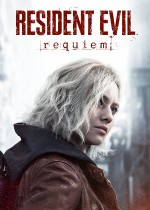 生化危机9安魂曲