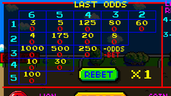 86跑马机手机版下载 第1张图片